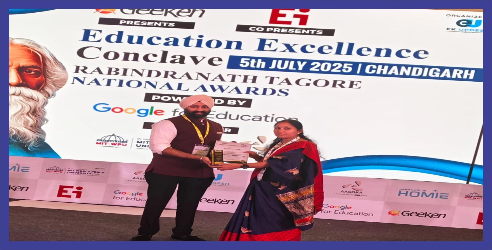 Best School in Ghazipur