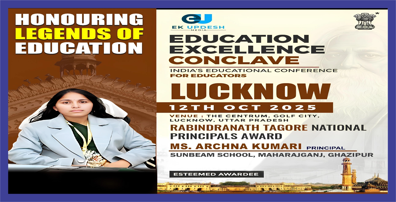 Best School in Ghazipur