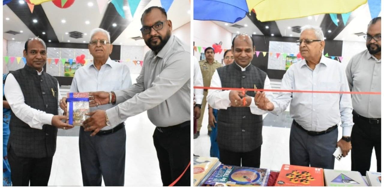 Best CBSE School in Ghazipur